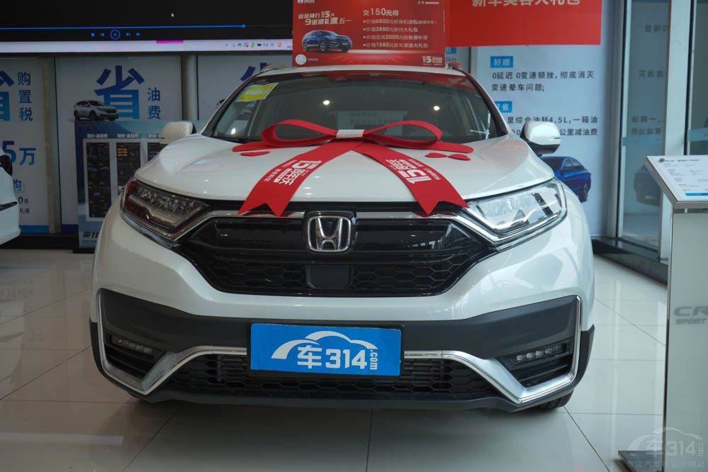 ��ϵ�c���W���A���Q XC40��CR-V��ô�x��