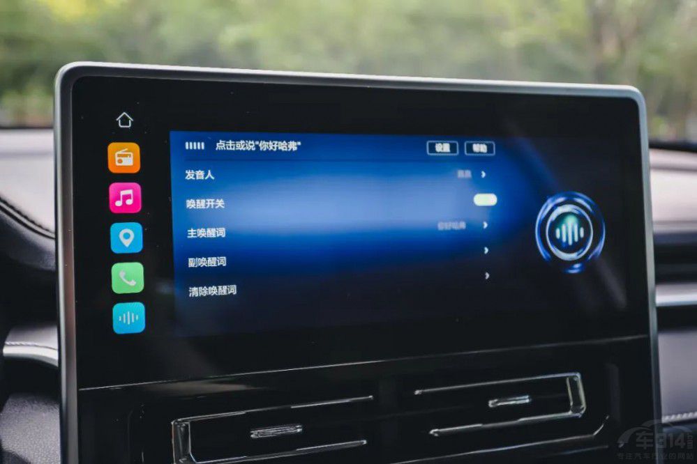 ����M6 PLUS VS �����ǳ� �����p�匦�Q