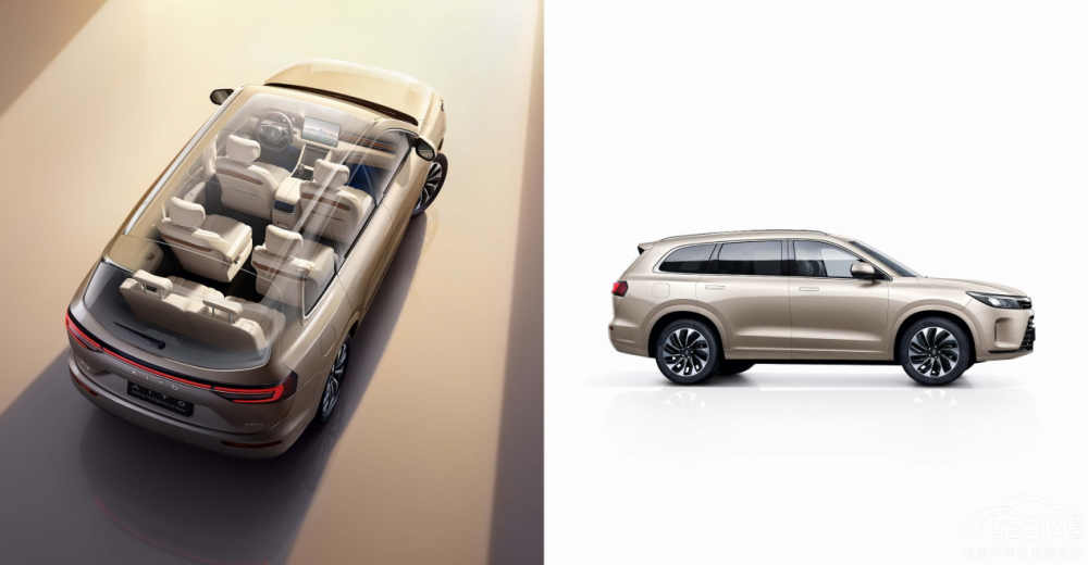 ��м����ONE ����M7�c����L9���������