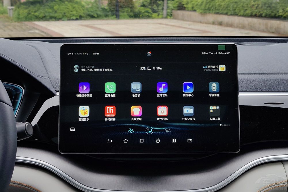 20�f����Դ�Iʲô܇ ��ʲô���I���I���a(ch��n)