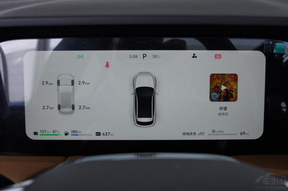 AITO����M7�͸���̽�U(xi��n)�ߑ�(y��ng)ԓ��ô�x����