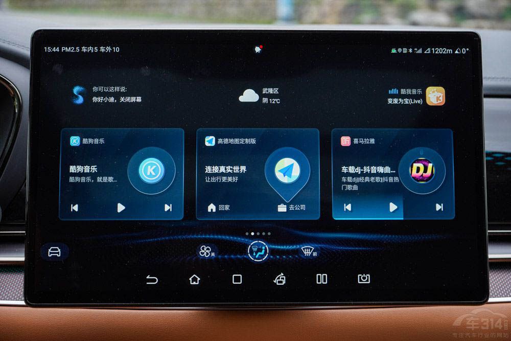 �P�c(di��n)2022�����m�ϼ��õ��������Դ܇��