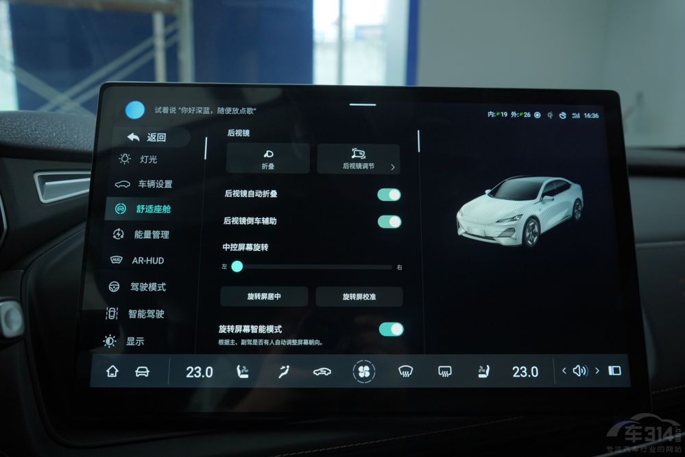 ����С���� ���{SL03�͆���D60EV�l������