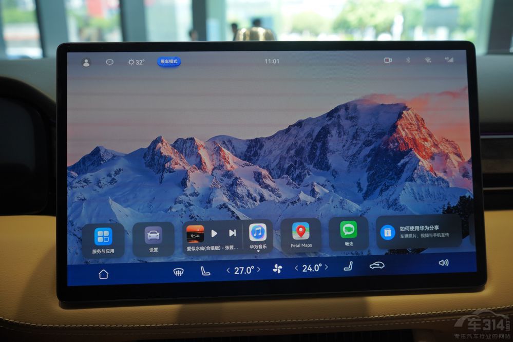 ����ONE�����Ŕ� ����M7��ֵ���x�᣿