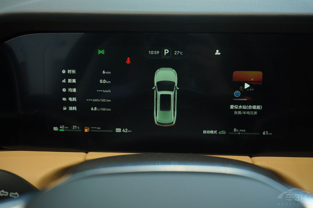 ����ONE�����Ŕ� ����M7��ֵ���x����