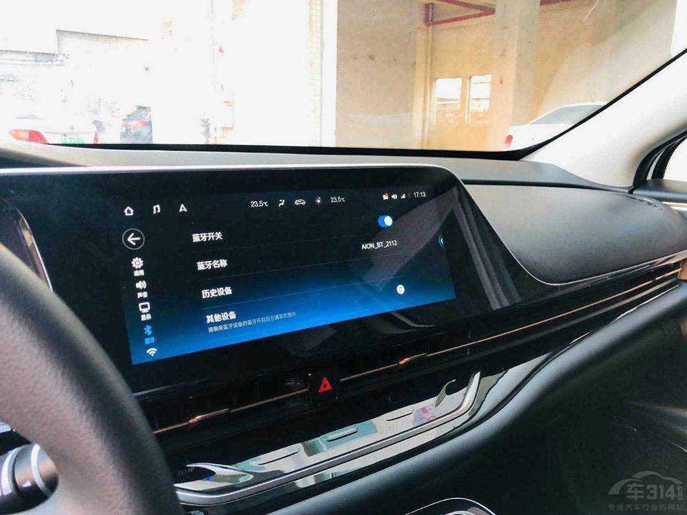 ����AION S��(du��)�����{(l��n)SL03 �l���m�ϼ�����