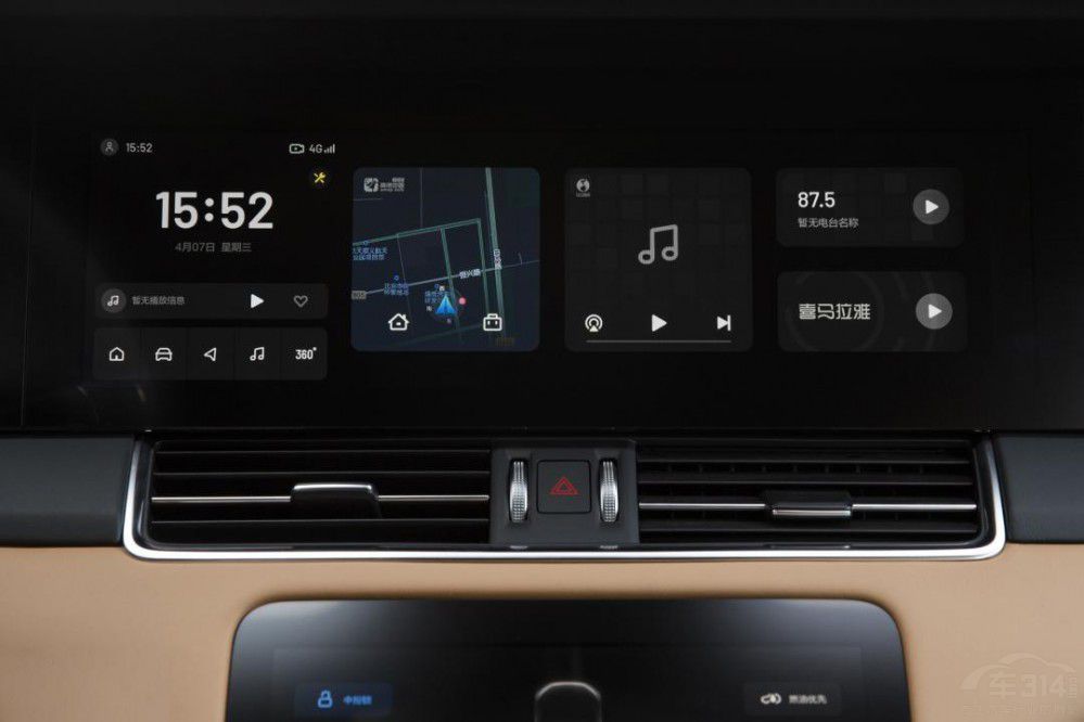 ����ONE�����Ŕ� ����M7��ֵ���x�᣿