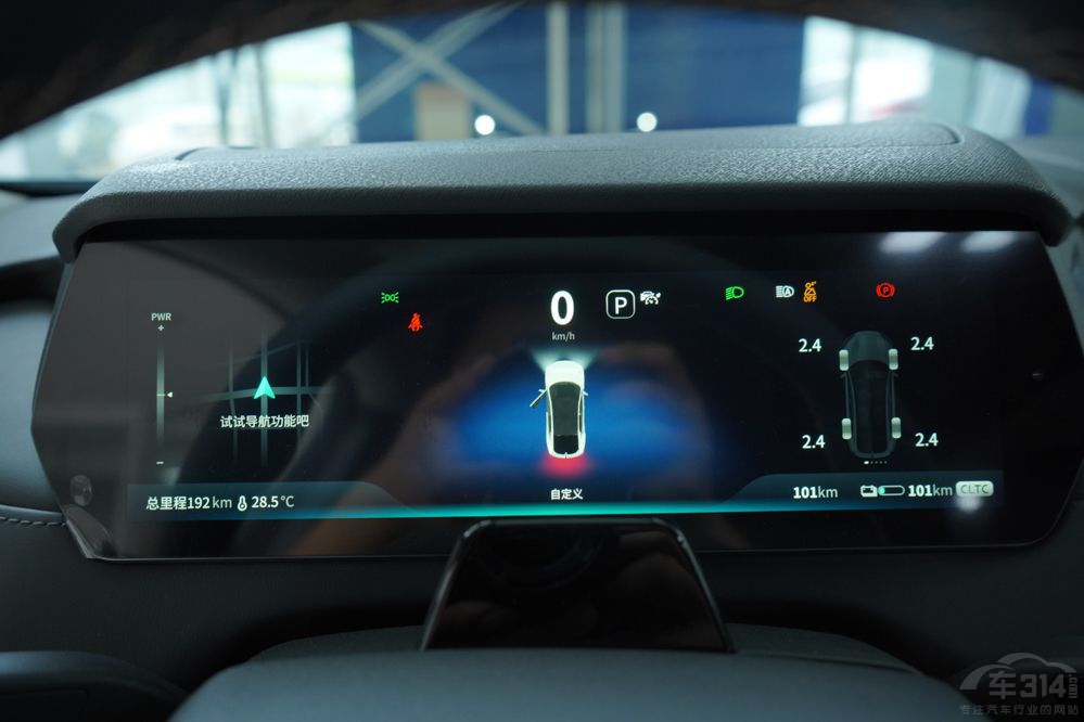 ����AION S��(du��)�����{(l��n)SL03 �l���m�ϼ�����