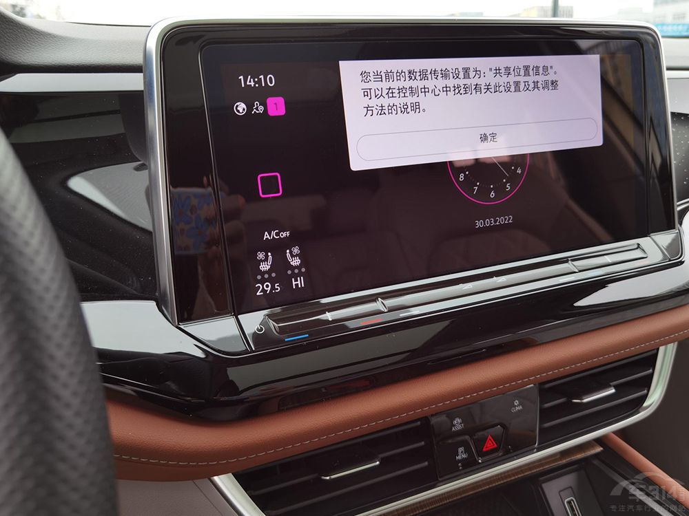 ȫ��̽�U(xi��n)��PK��;�� ���Ͷ�lһƱ�أ�