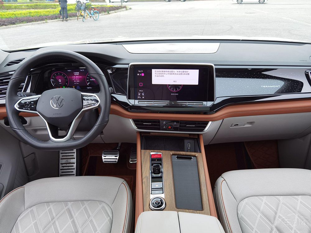 ȫ��̽�U(xi��n)��PK��;�� ���Ͷ�lһƱ����