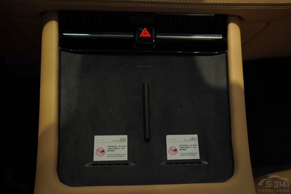 ȫ��̽�U�ߌ��Ȇ���M7 ������֮���l���A