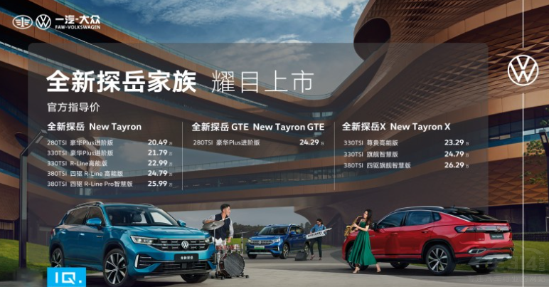 ����܇�л�� ̽���Ŀ�����(chu��ng)�SҲ�휐���[