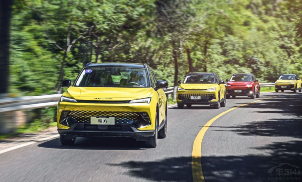 ����ħ�����ȚW��Z6 ԏ����p���г���