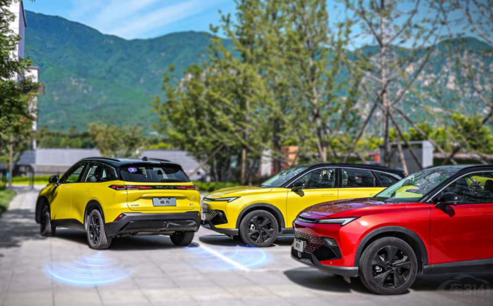 ����ħ�����ȚW��Z6 ԏ����p���г���