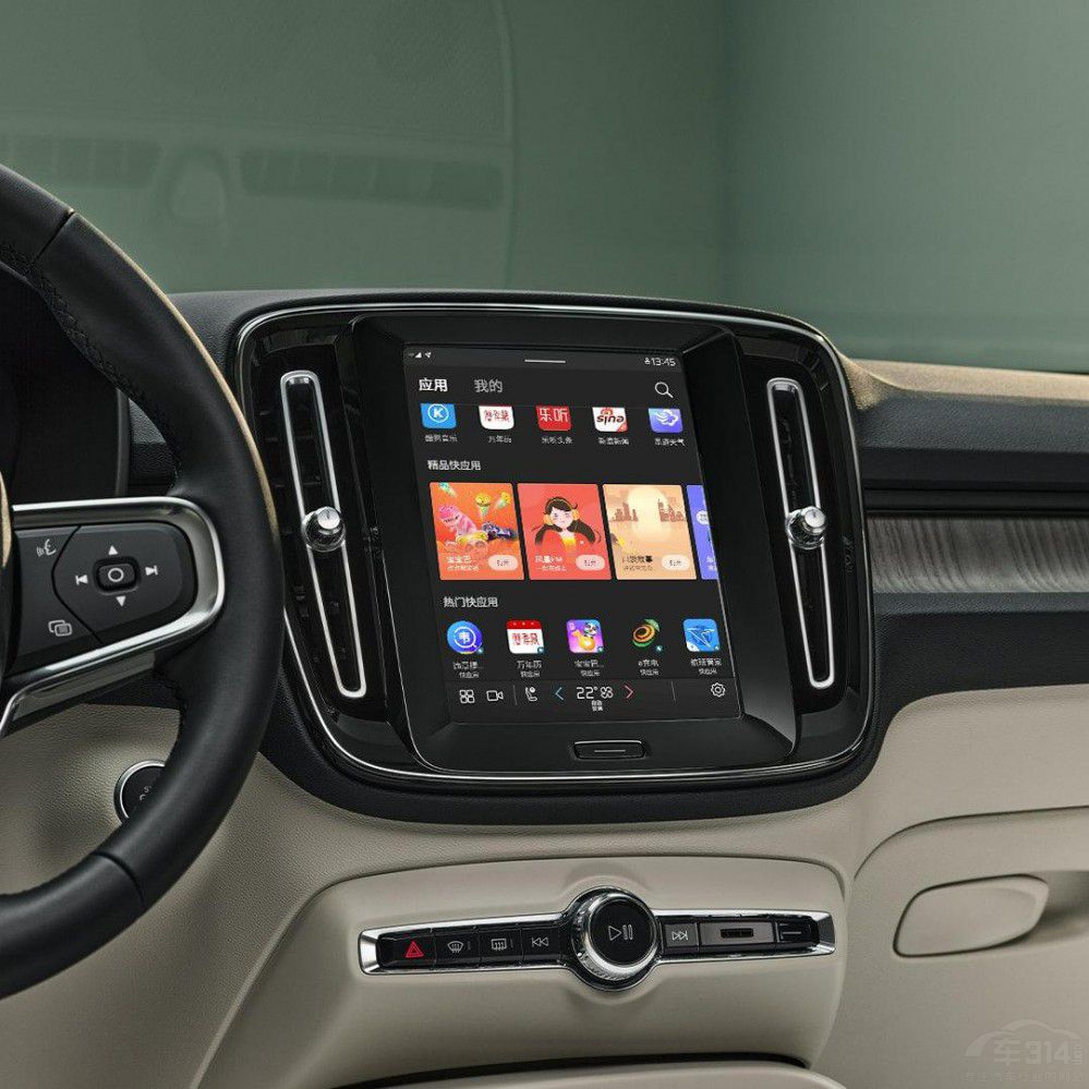 �L��CS75 PLUS�ܷ��c�֠���XC40һ�^����