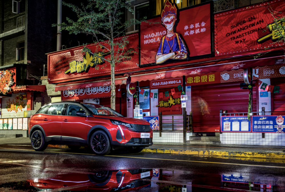 �|�L(f��ng)��(bi��o)��ȫ��4008��ҹ��H17.07�f(w��n)Ԫ����