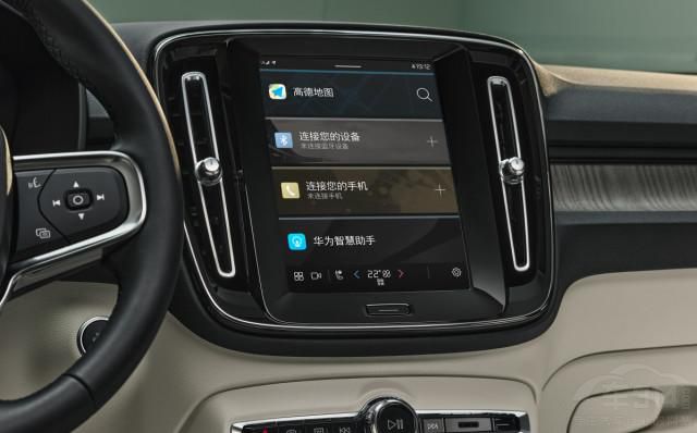 С�iG3i�����֠���XC40����Դ �l����ȫ��