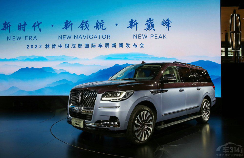 ���2022�ɶ�܇չ �P�c(di��n)�����˼��µ�܇��