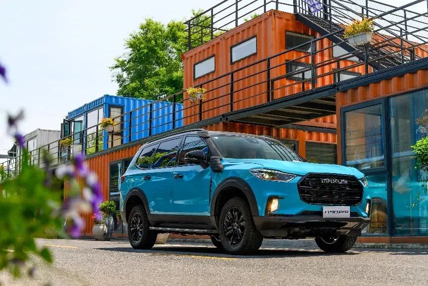 ���S��11��MAXUS D90 Pro�l(shu��)��ֵ���I(m��i)��