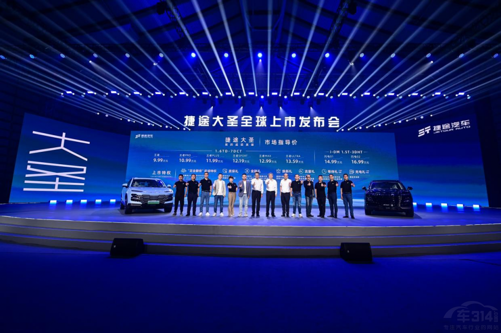 ��;��ʥ��(du��)�ڽ�;��(l��i)�f(shu��)������ζ��ʲô��