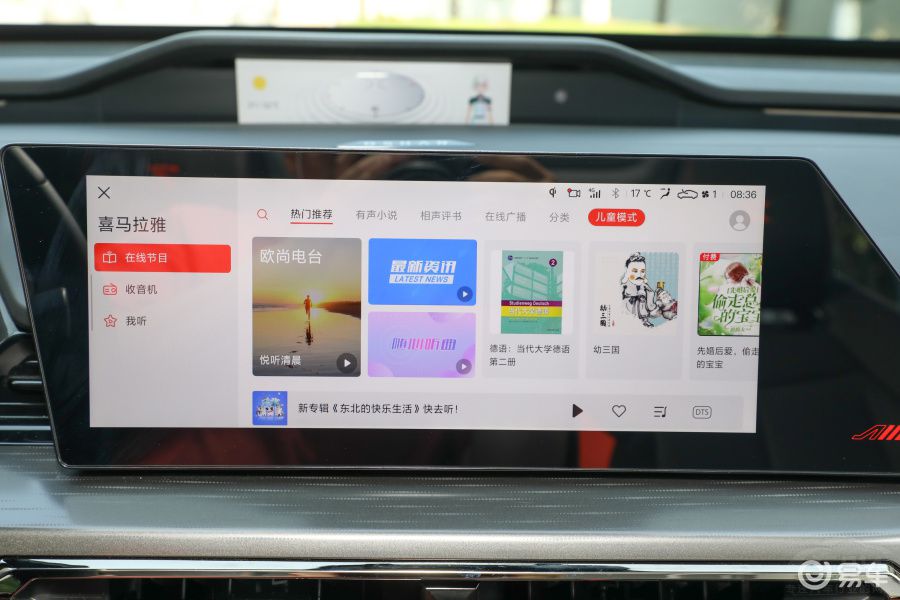 ׌���@�G�ĚW��Z6 �����ı����Ǽ������