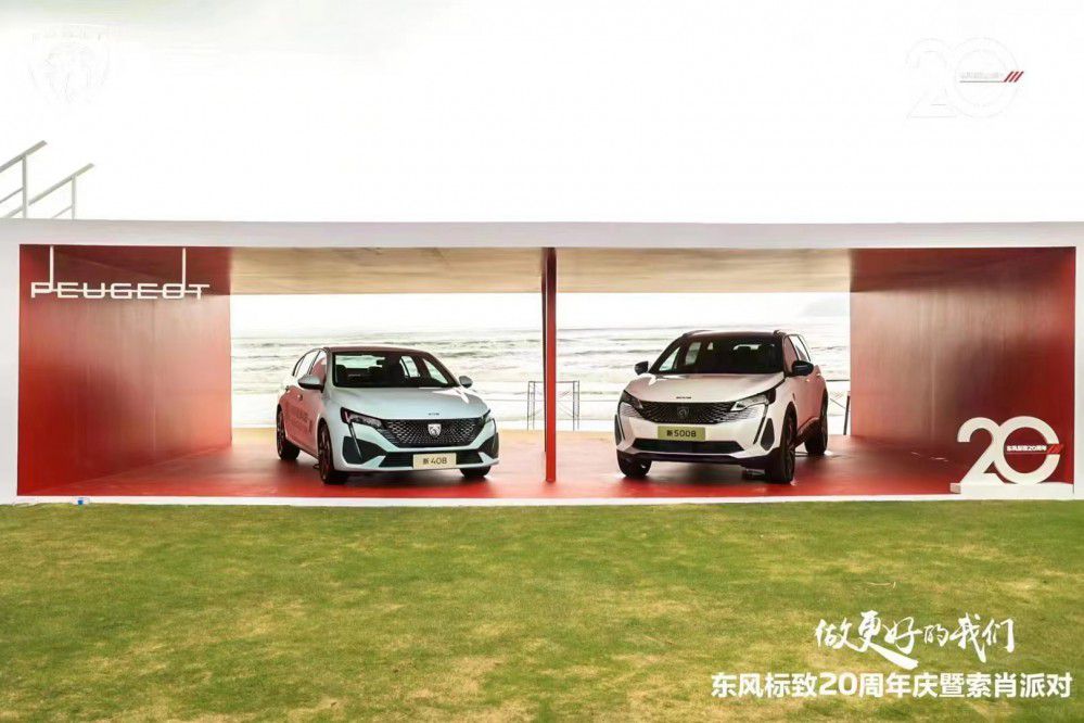 �|�L(f��ng)��(bi��o)��20����c����Ф�Ɍ�(du��)�����_(k��i)��(ch��ng)��