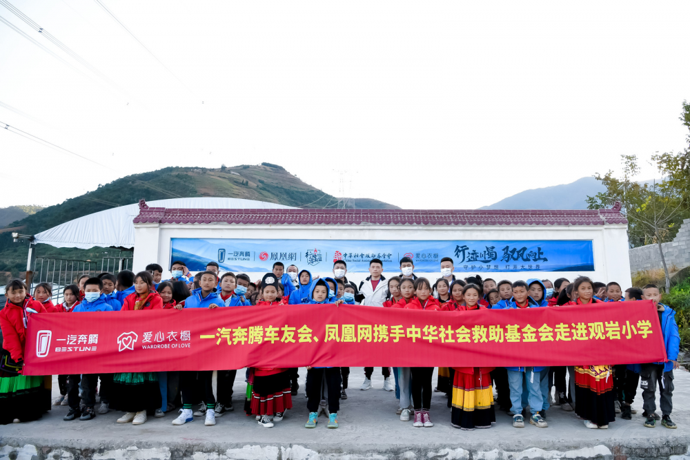 ���E���� �����g���� �c���vB70�S�L(f��ng)����