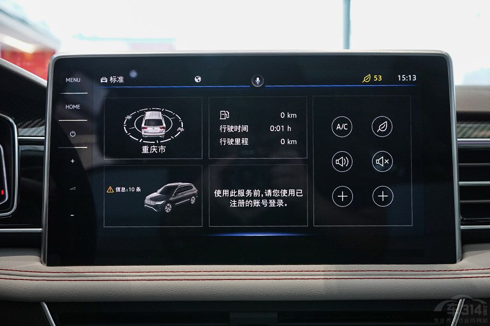 �r(ji��)���� ����SUV�x�t��HS5߀��;�^L