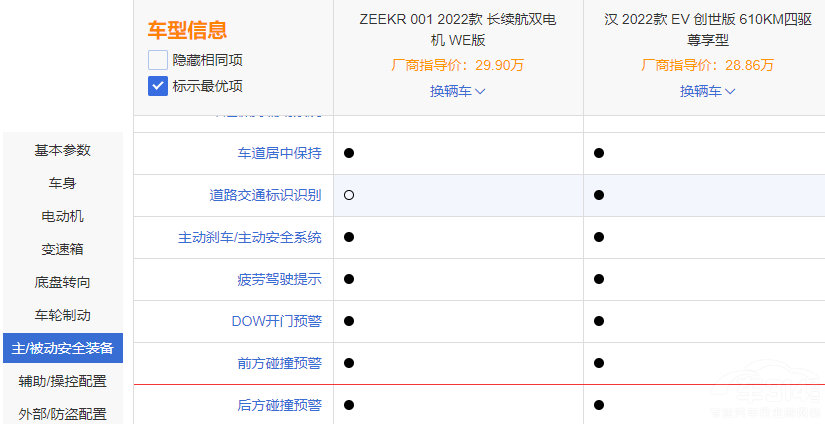 �����c�ό����^��!�O�001PK�ȁ��ϝhEV