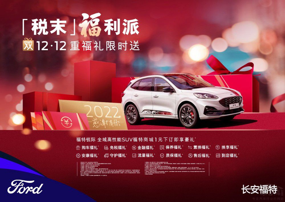 ��ȼ�ǈ�(ch��ng) �����J�H�v���� ST-Line Pro����