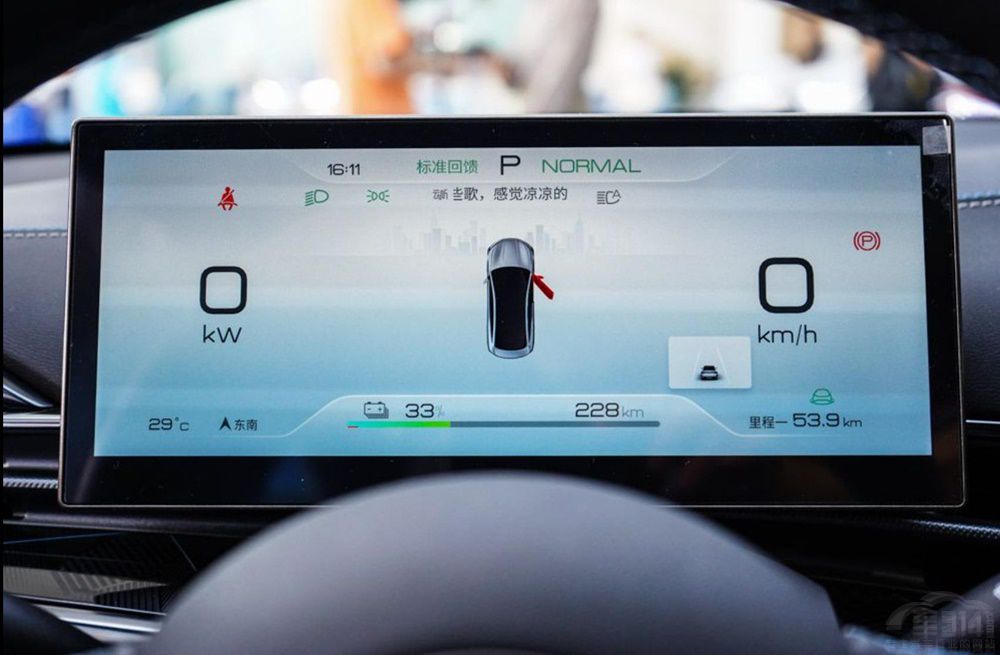 ȼ��܇�c����Դ��(du��)�Q ���wPK�ȁ��Ϻ���