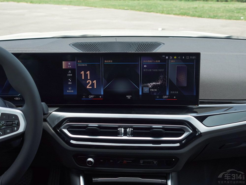 ���Ri3��δ󽵃r(ji��)�����^(gu��)�������֪����