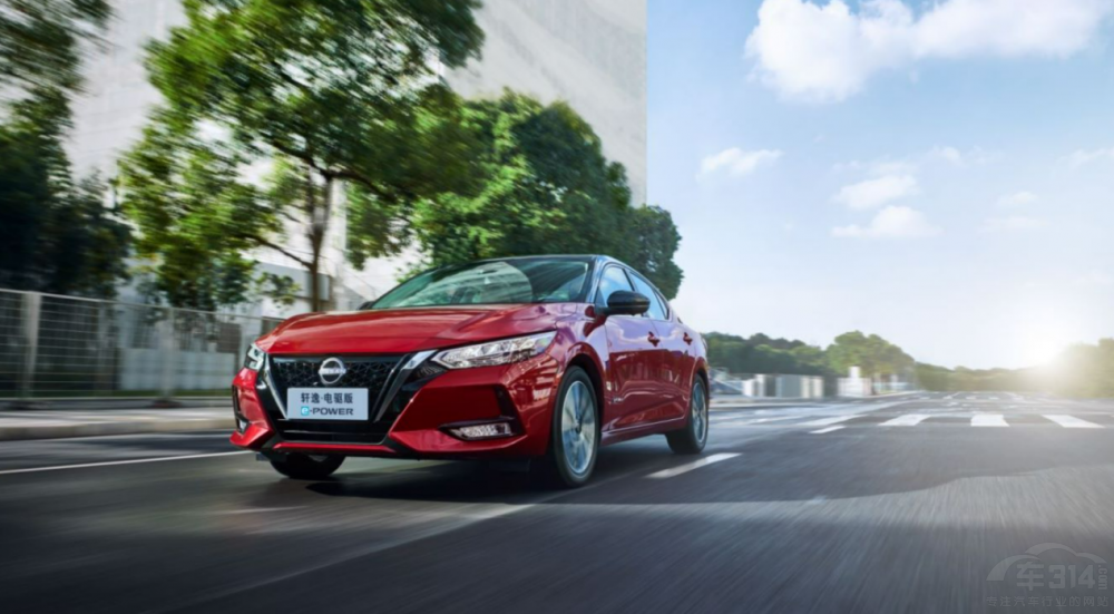 ��e�̓r(ji��)���� ܎�ݡ���(q��)�� e-POWER�_(k��i)ʼ