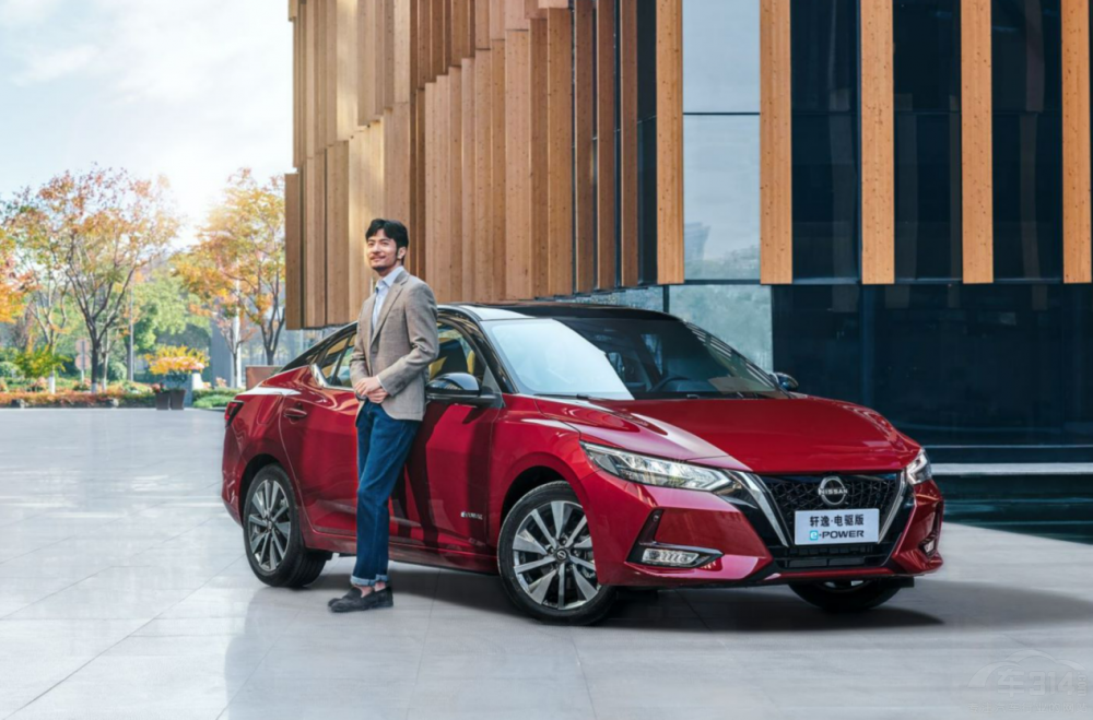 ��e�̓r(ji��)���� ܎�ݡ���(q��)�� e-POWER�_(k��i)ʼ