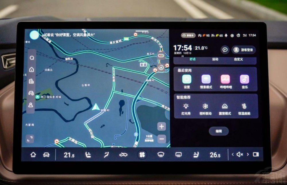 2022���܇���]���@�Ŀ�܇��ֵ���ڴ���