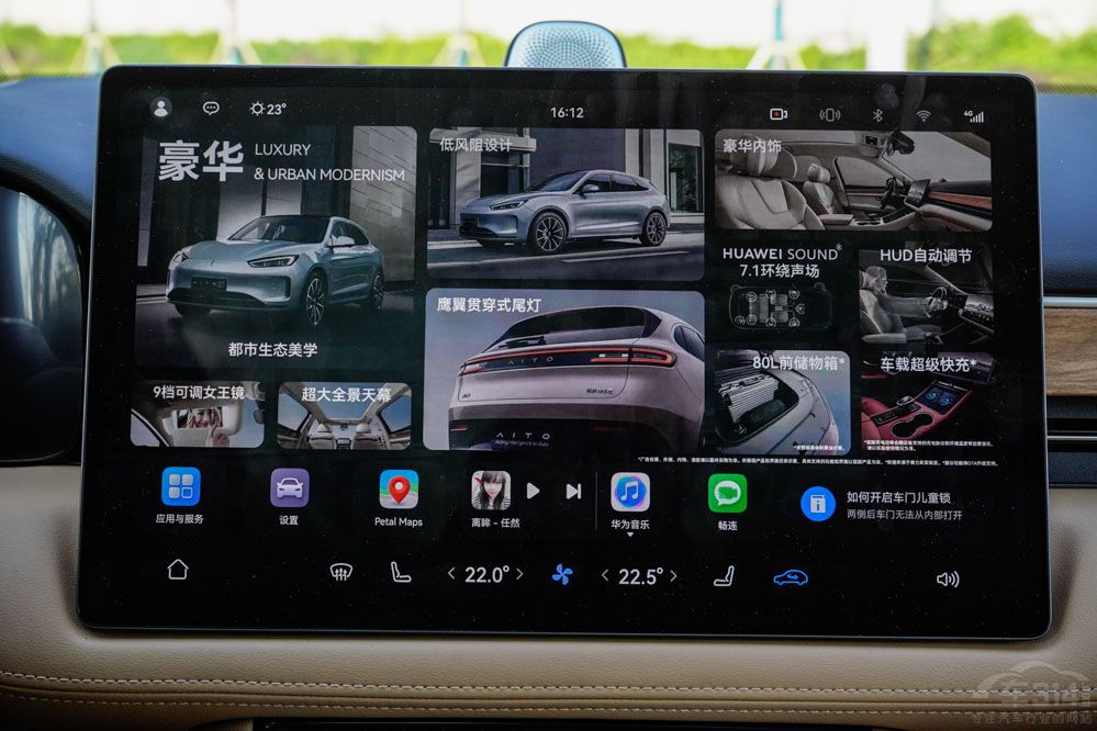 С�iG9�I� �@�Ŀ�SUV��ֵ�Ó�����