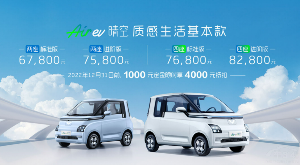 �����������y ����Airev��Վ����Q����