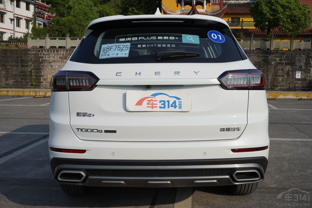 ��8 PLUS�H�ie+VS�o(h��)�l(w��i)Ş07 �l����(qi��ng)��