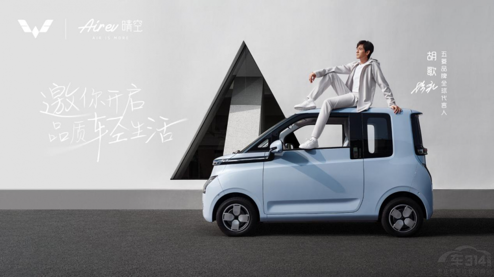 ����I(m��i)܇(ch��)���] ����Air ev����@����e(cu��)�^(gu��)