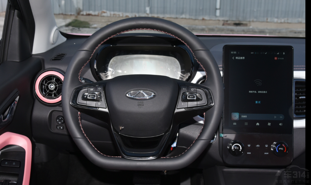 ����Air ev��Ռ����L��lumin��СΛρ��