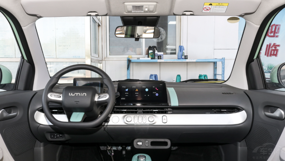 ����Air ev��Ռ����L��lumin��СΛρ��