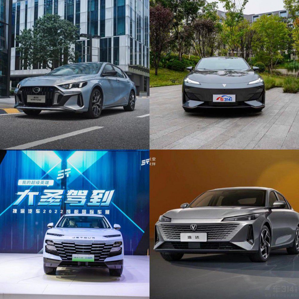 ���p�˿��^�� �V��܇չ�@Щ������܇���I