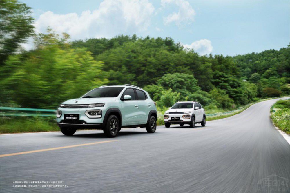 �I܇�ؼ��^�걶���� �{��BOX���ֲ�̝��