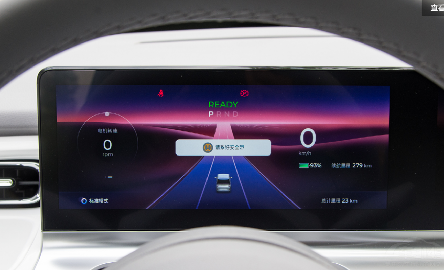 ���΢��܇������Air ev���PK����E-star