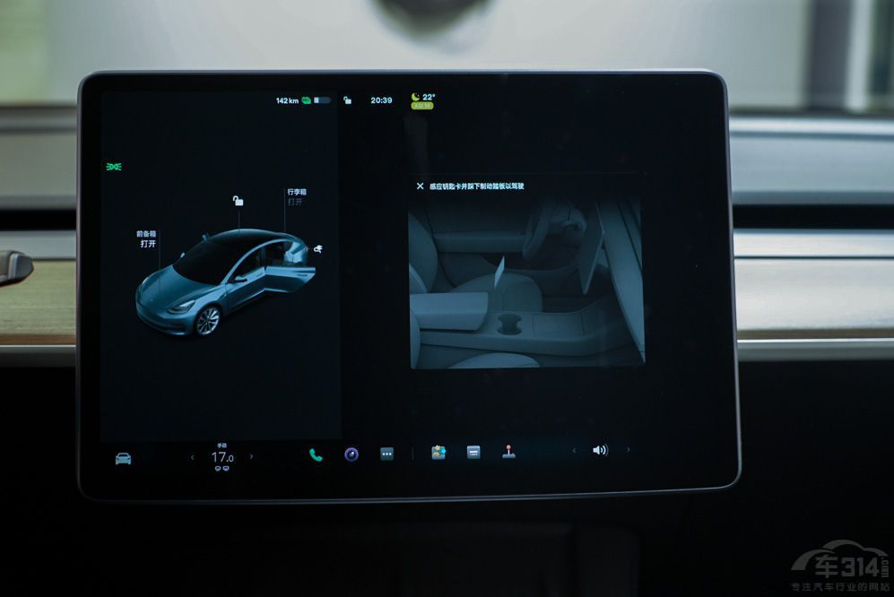 Model 3���r(ji��)���㲻������i3��������զ�x��