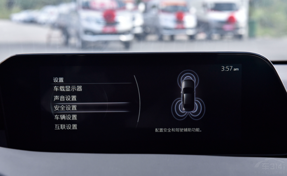 ���˸��ֵ��MAZDA 3 ����ِ��߀��ʲô