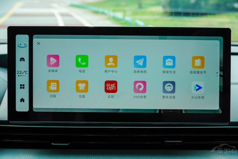 ��PLUS DM-i�͵ۺ�L ����Hi��P�l(shu��)����(qi��ng)����