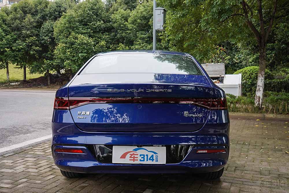 ��PLUS DM-i�͵ۺ�L ����Hi��P�l(shu��)����(qi��ng)����