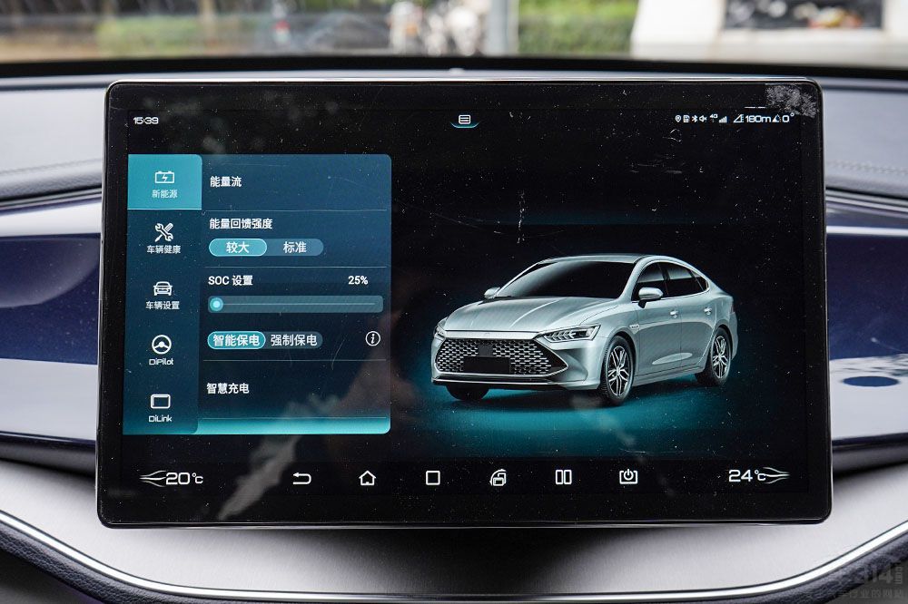 ��PLUS DM-i�͵ۺ�L ����Hi��P�l(shu��)����(qi��ng)����