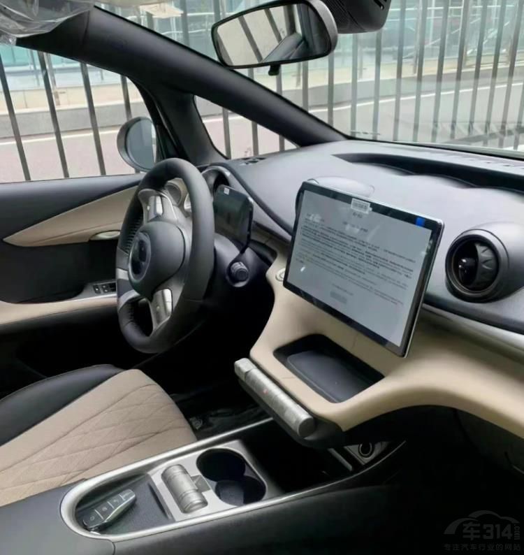 2023ֵ���Pע��3����܇ �ȁ��Ϻ��t�I���